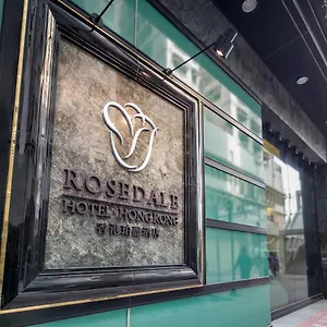4* 酒店 香港珀丽酒店
