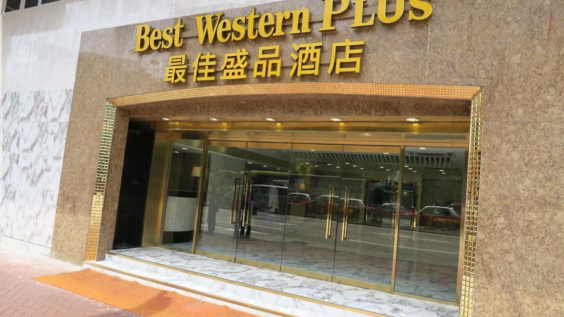 **** Hotel Best Western Plus Tsim Sha Tsui Hongkong Chiny
