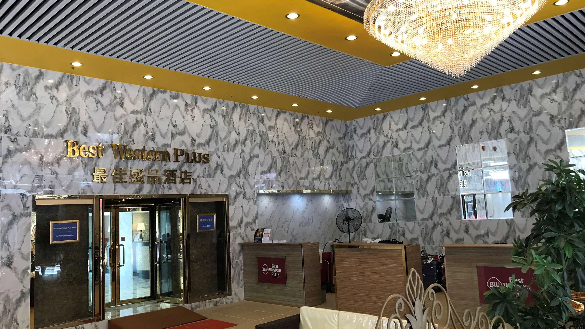Hotel Best Western Plus Tsim Sha Tsui Hong Kong