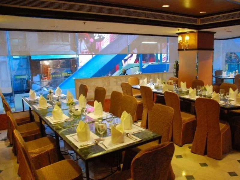 Best Western Plus Tsim Sha Tsui Hong Kong Hotel