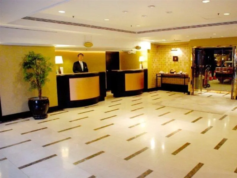 Best Western Plus Tsim Sha Tsui Hong Kong 4*,