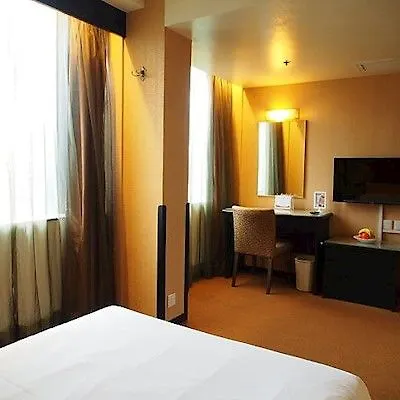 Best Western Plus Tsim Sha Tsui Hong Kong 4*,