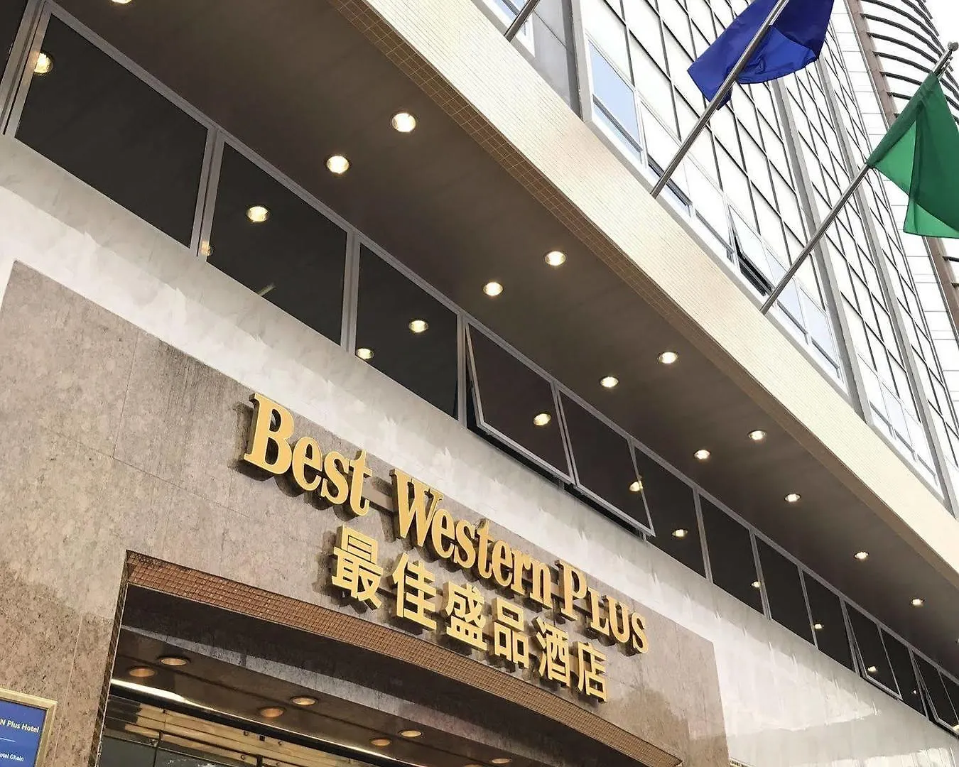 Hotel Best Western Plus Tsim Sha Tsui Hong Kong